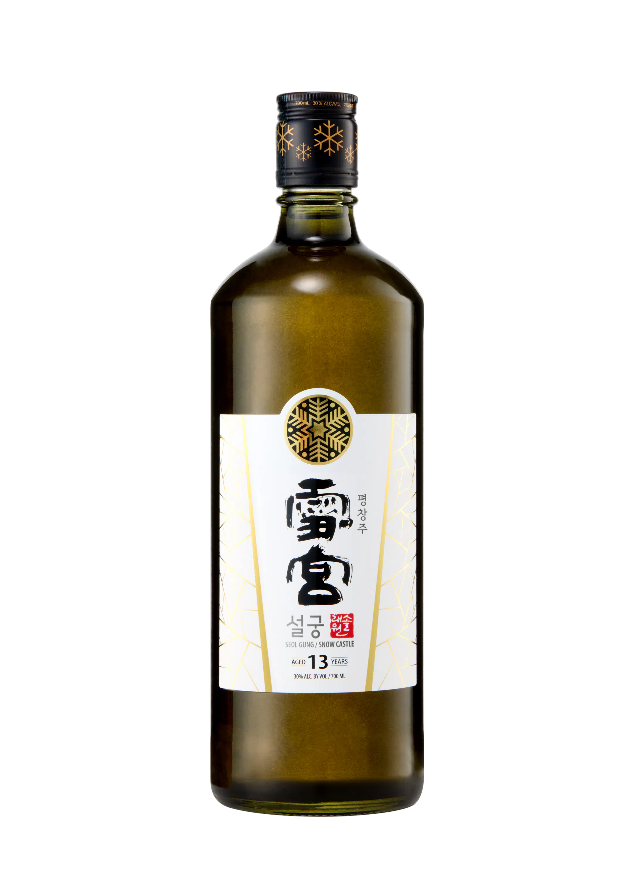 설궁 13년 30%